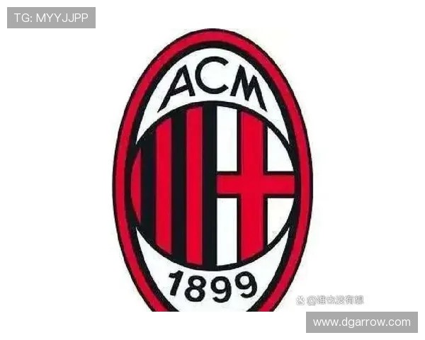 阿莱格里力挽狂澜！迈尼昂铁心留队续写米兰传奇