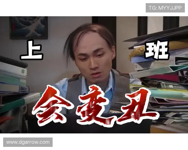 浠庡崌瀛﹂挜鍖欏埌瓒崇悆淇′话锛氬ぇ灞卞コ瀛╃弽鐝嶇殑鐑埍绐佸洿