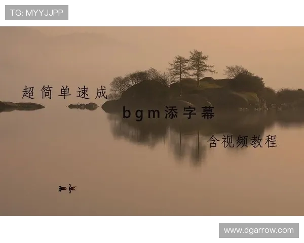 椹礇濉旓細璧涘鎷兼悘鍊煎緱鑷豹锛屾柊璧涘鍥界背鍓戞寚鏇撮珮鑽h€€